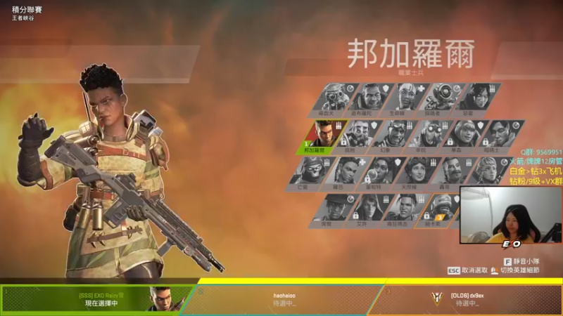 【2022-09-15 02点场】Raizy雪：希望不再咳嗽