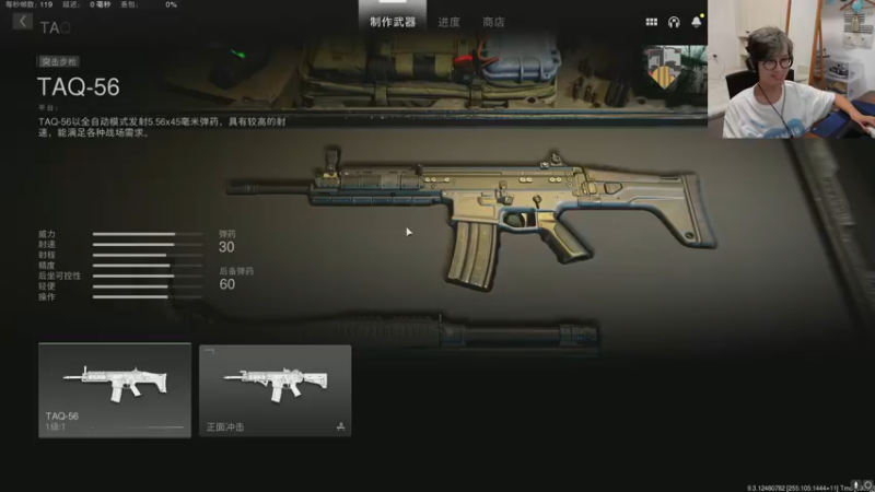 【2022-09-23 19点场】丷Bling：COD19 Beta测试