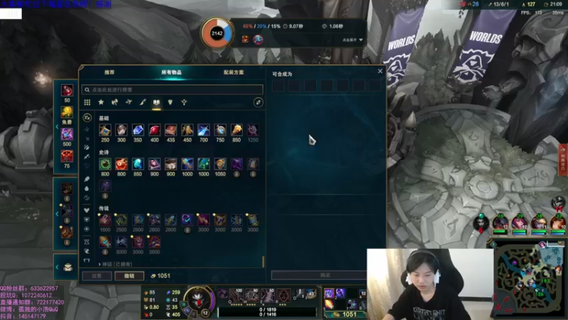 【2022-09-22 12点场】孤独的小浩：小浩：日常搬砖！！