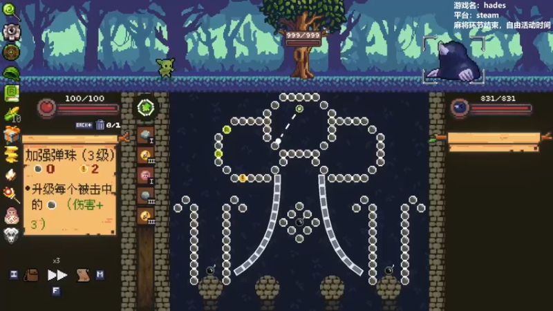 【2022-09-23 09点场】平平无奇安澜君：安澜雀魂：来了  来了