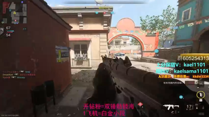 【2022-09-23 00点场】YW三冰卡尔：【卡尔】双倍亲密度 钻粉双锤骷髅