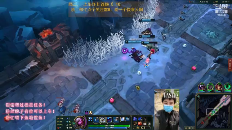 【2022-09-22 23点场】山有木兮木无期丶：网二妹车大乱斗 4=1