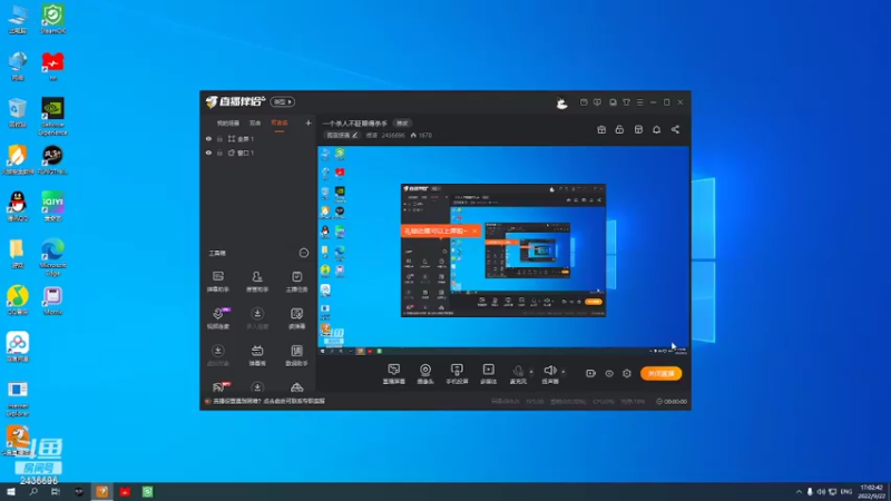 【2022-09-22 17点场】侵凌：一个杀人不眨眼得杀手