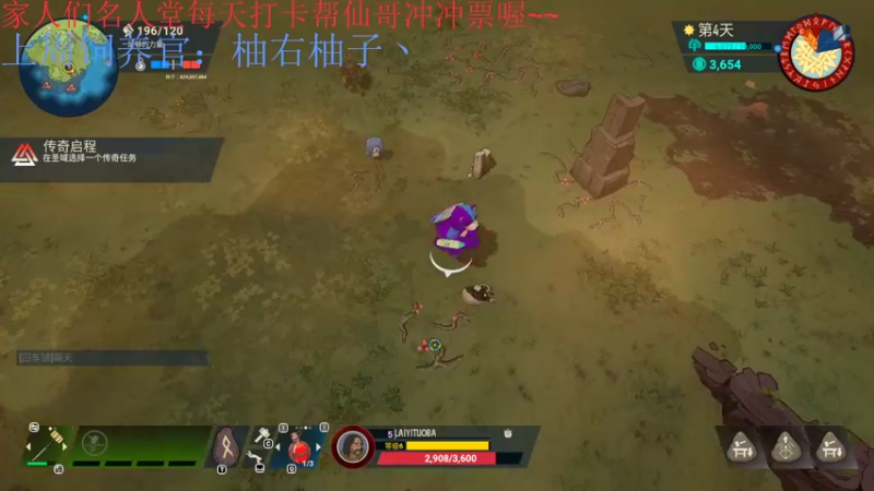 【2022-09-22 23点场】来一坨吧：双倍亲密度喔~116~
