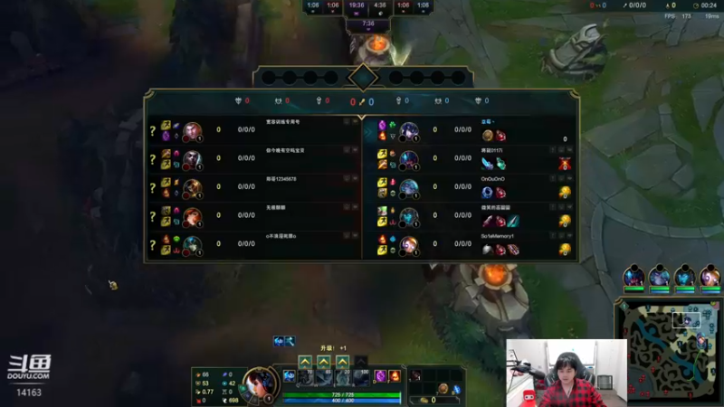 【2022-09-23 15点场】草莓：草莓：峡谷康复训练~