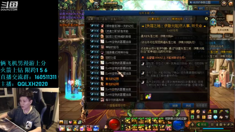 【2022-09-23 04点场】漫游kiss欢：OB点将 午夜雀魂!