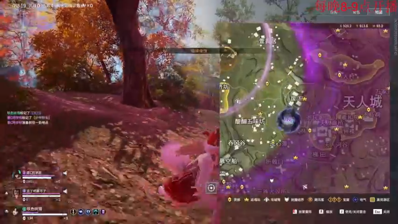 【2022-09-23 18点场】酸酸酸奶君：酸奶:文字不足以形容的强！