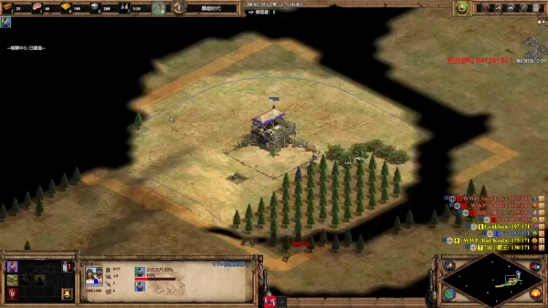 【2022-09-22 23点场】帝国时代猜火车Yo：本周末墙杯半决赛决赛,双倍亲密度天天有