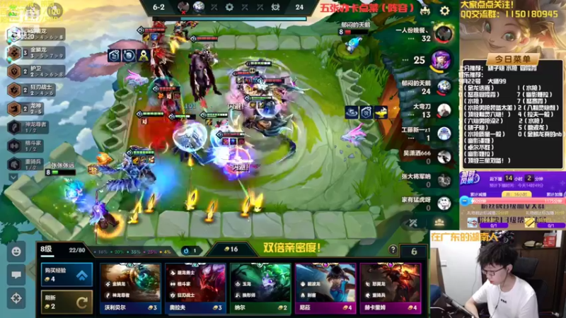 【2022-09-23 00点场】不太纯洁的Ccj：新赛季先王者再整活！