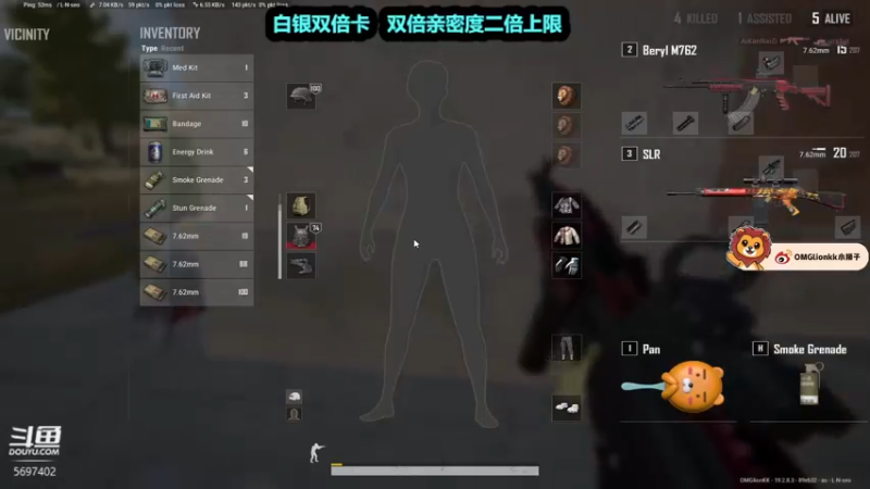 【2022-09-23 14点场】小狮子lionkk丶：【lionkk】FPS顶级玩家