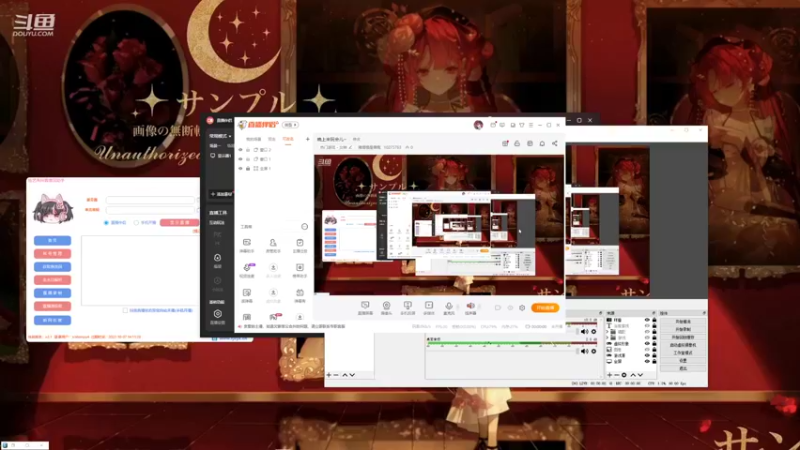 猪慢慢是懒鬼 20220923 14点场