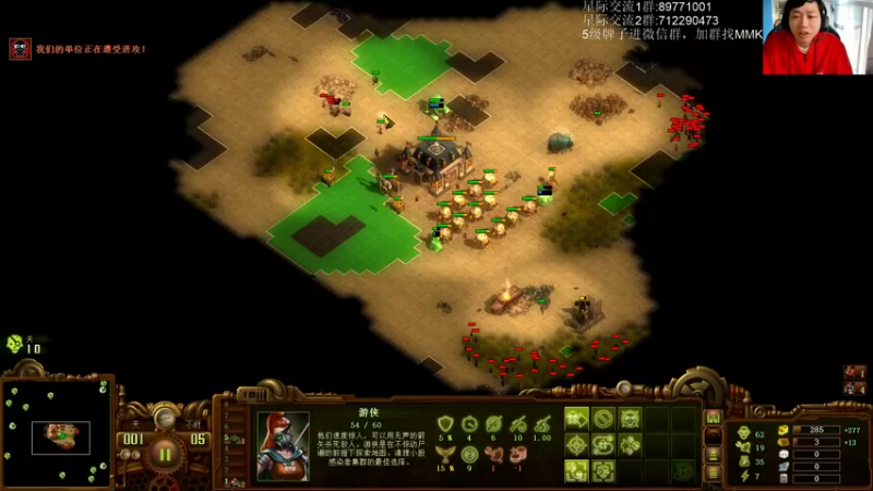 【2022-09-23 15点场】igmacsed：双倍亲密先星际，然后掌控僵尸