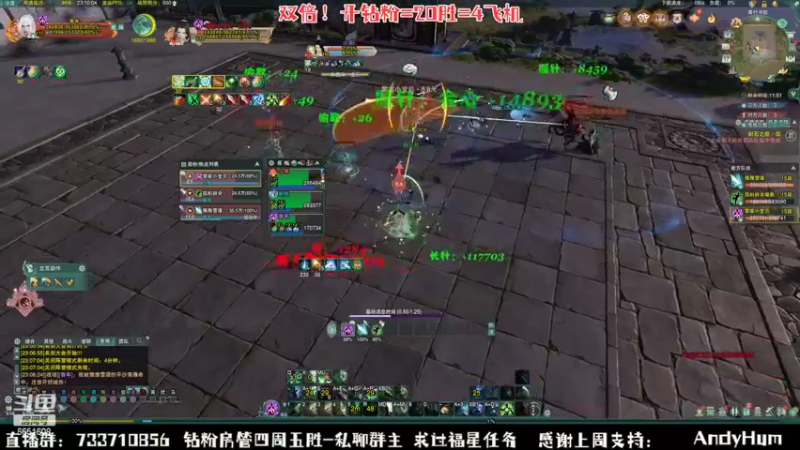 【2022-09-17 23点场】俞白维：晚上好——散排咯！