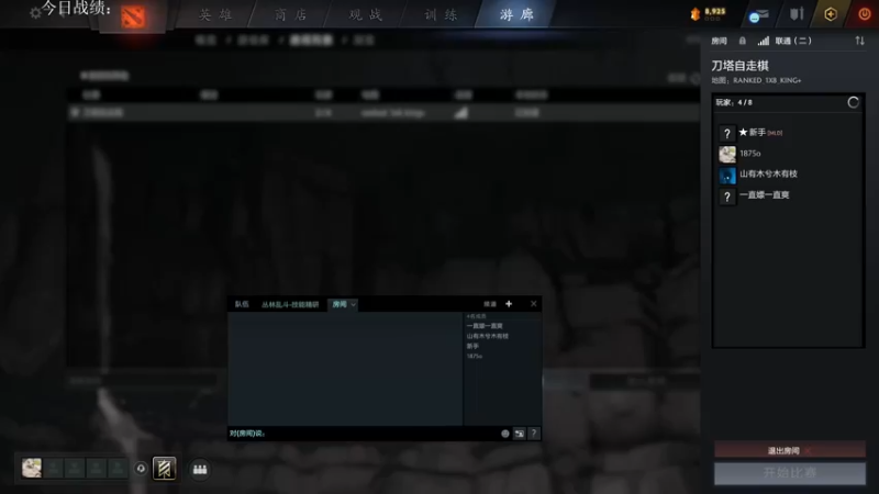 【2022-09-22 15点场】1874ooo：双倍亲密！开心快乐每一天！