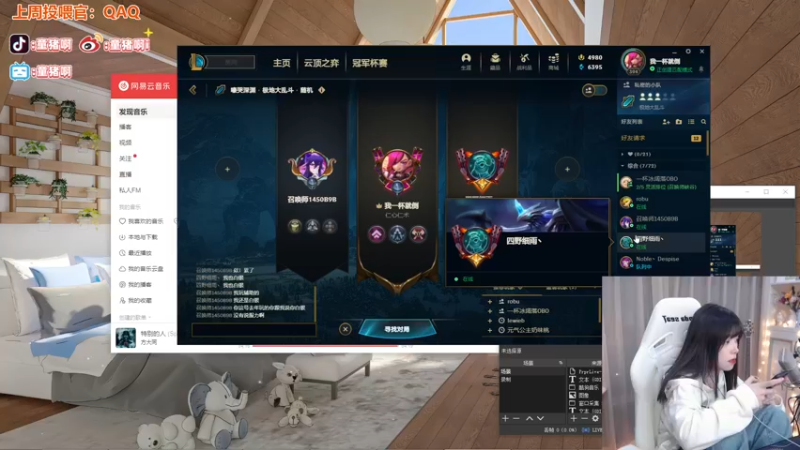 【2022-09-23 00点场】童猪啊i：【双倍】从不破防的小姐姐一枚吖