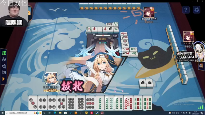 【2022-09-23 17点场】T149丶：勤奋 上进 牛马