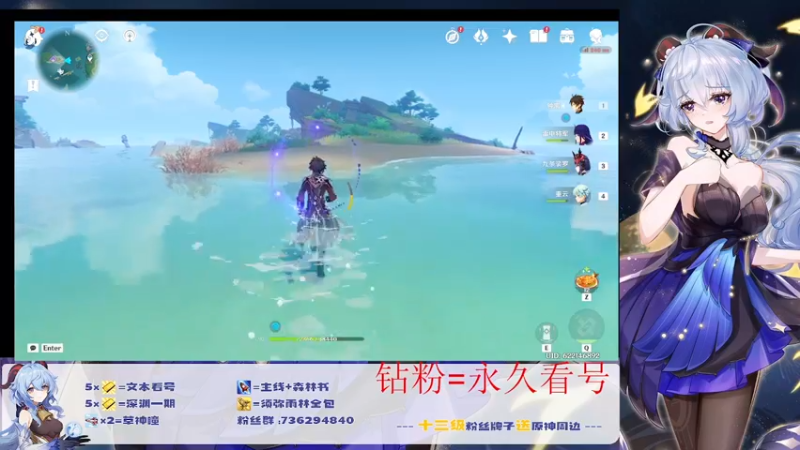 【2022-09-20 02点场】刻晴天下第一优雅：冲芭芭拉鸭！