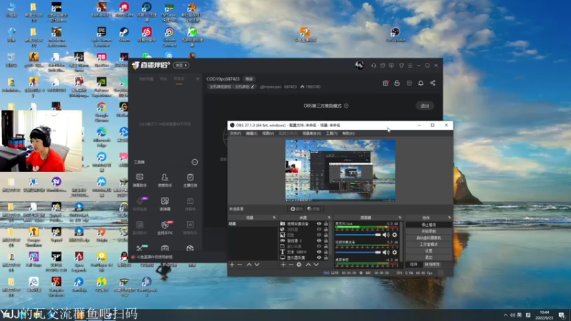 【2022-09-23 10点场】yjjimpaopao：COD19pc687423
