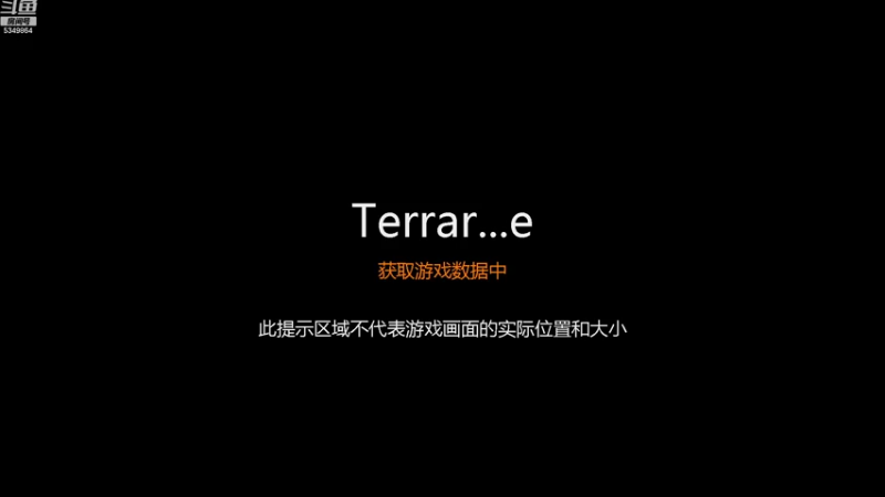 【2022-09-23 00点场】请叫我总攻大人丶：原神异界钓鱼王护肝不排队