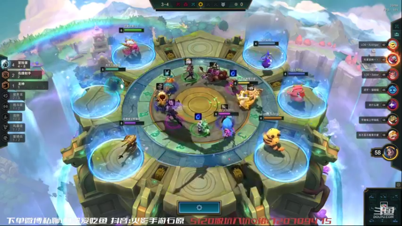 【2022-09-23 20点场】爱吃鱼的石原：石原：少年超哥！