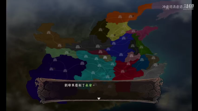 李傕，快速稳当的招揽人才