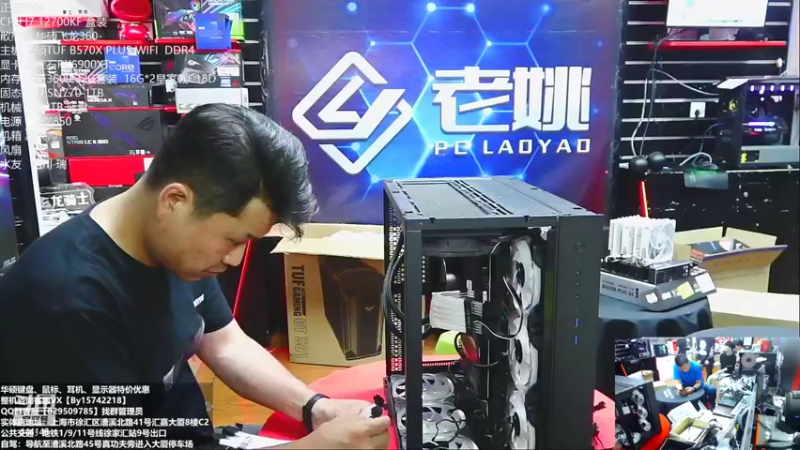 【2022-09-23 15点场】上海老姚：开学季特惠季