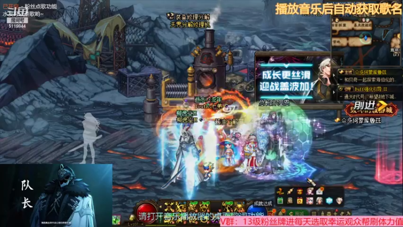【2022-09-19 21点场】流氓太郎：上了玩猎杀就剩嘴了
