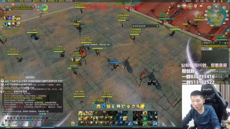 【2022-09-23 00点场】兔子队长丶：少林视角，散排竞技。