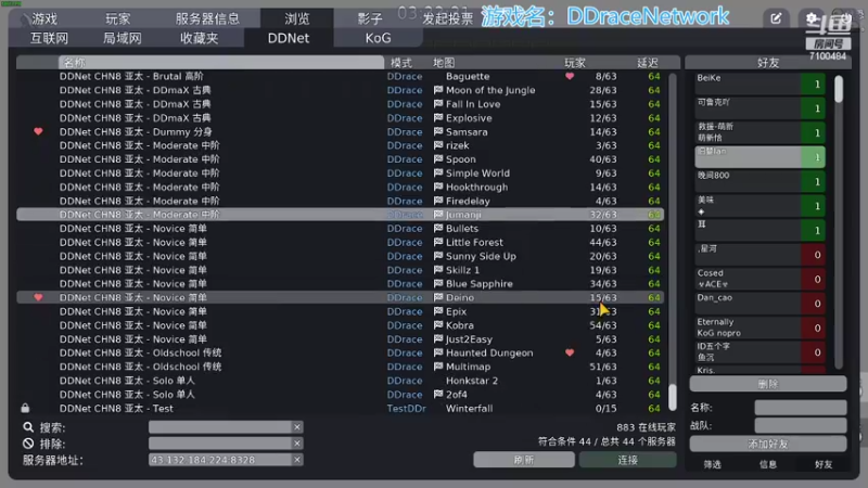 【2022-09-19 15点场】只带丶萌新大佬：早睡早起身体好！！！