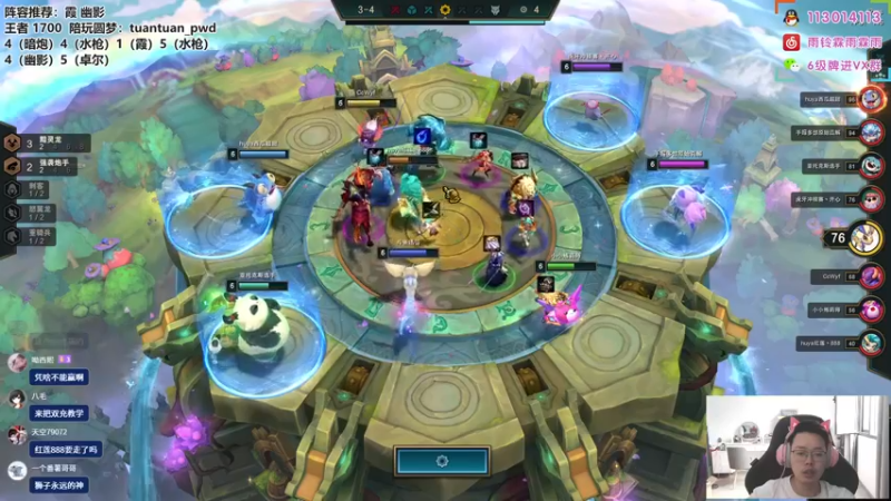 【2022-09-23 14点场】迅哥丶雨霖铃：首个王者，国服第一！开双倍了！