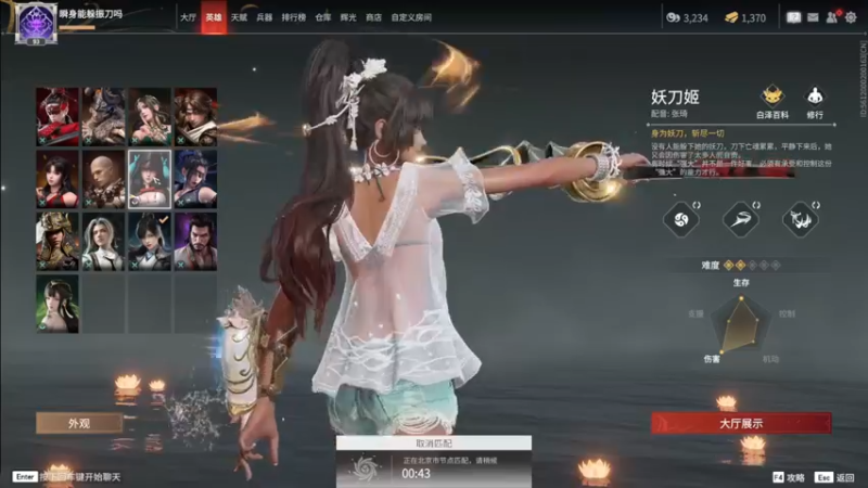 【2022-09-23 10点场】Kurozuka名超：名超：拥抱太阳~