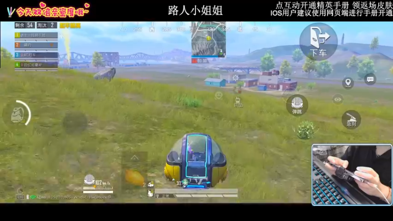 【2022-09-22 22点场】小妖洋：【钻石双倍】一个精彩1V4的直播间