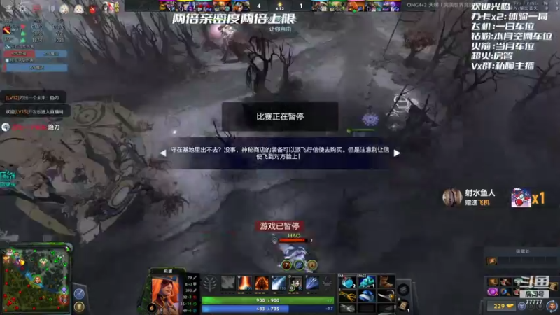 【2022-09-23 02点场】悠云叶月：完美平台下分记
