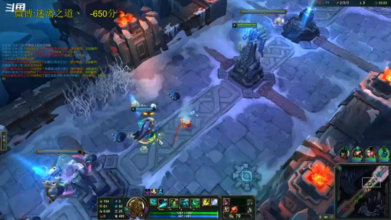 【2022-09-23 02点场】迷离之道丶：迷离劫：峡谷之巅