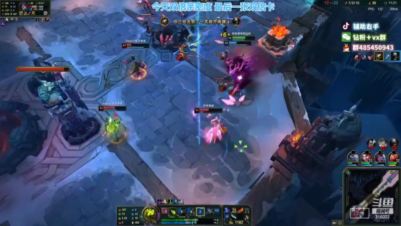 【2022-09-23 05点场】右手supking：玩什么都很猛的右手