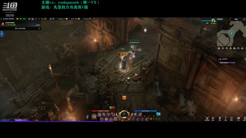 【2022-09-23 11点场】小主播羽大炮：羽大炮：搬砖只为买护肝片~