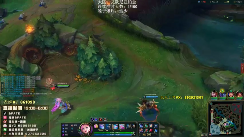 【2022-09-23 03点场】狗康Bfate丶：不灭5000血巨人皎月一打5教学！