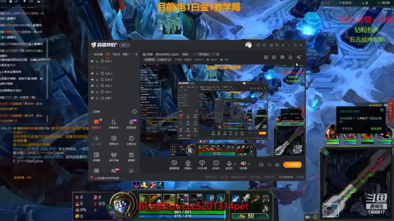哈哈一个武器追着4个跑
