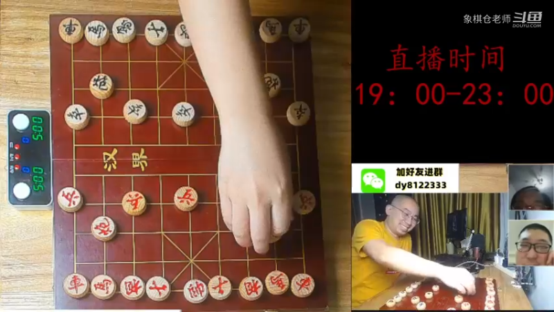 哲哥和生死