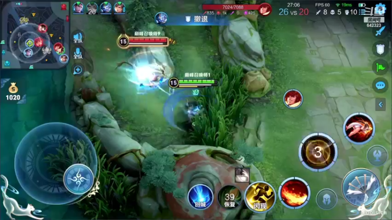 【2022-09-22 21点场】小笨蛋北北：冲海月新国服