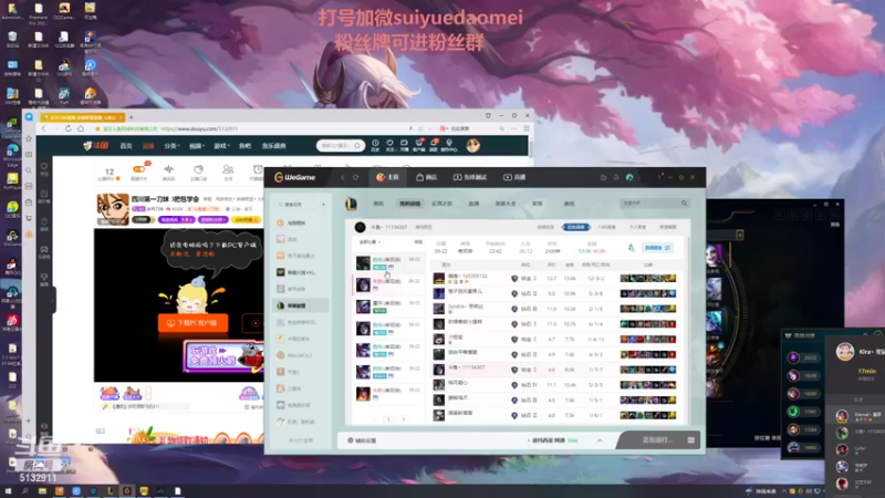 【2022-09-22 23点场】岁月刀妹：四川第一刀妹 3把包学会