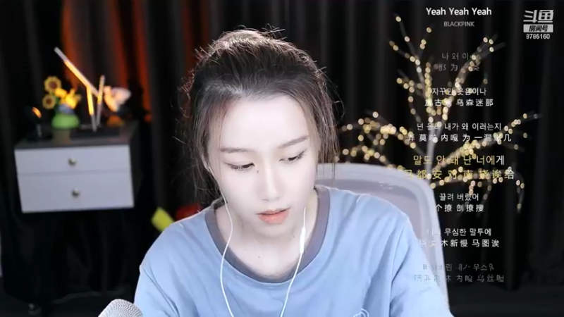 【2022-09-22 23点场】帅宝Serena：【双倍】魔法日第三天啊啊啊。