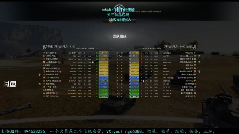 【2022-09-22 19点场】暗夜幽霊：幽霊：大家好，我是萌新，初来乍到