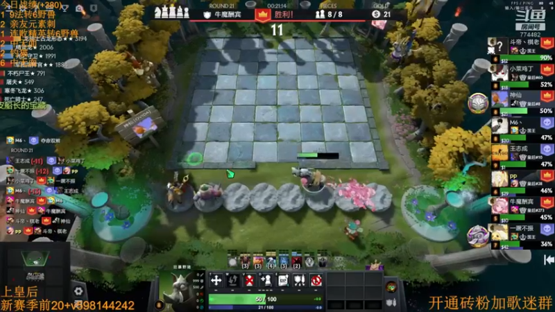 【2022-09-22 02点场】書童SSS：双倍亲密度 亲密一下吧