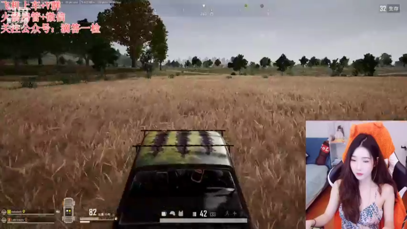 【2022-09-23 20点场】白菇凉：白菇凉:随缘玩玩