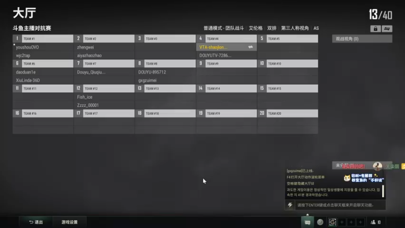 【2022-09-23 20点场】少囧丶：新歌首发，致平凡的大多数！！！