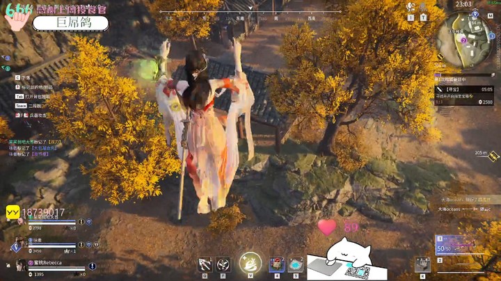 【2022-08-20 20点场】吃桃芝的猫：【小奶团】快乐星期六