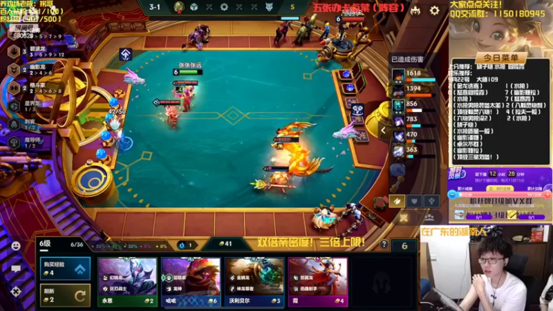 【2022-09-22 22点场】不太纯洁的Ccj：新赛季先王者再整活！