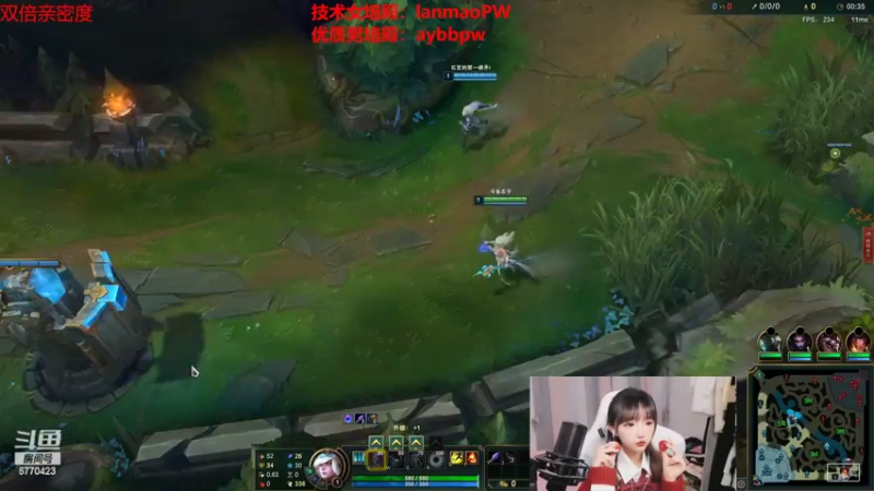 【2022-09-22 23点场】塔莉娅QAQ：双倍亲密度！！峡谷之巅上分！