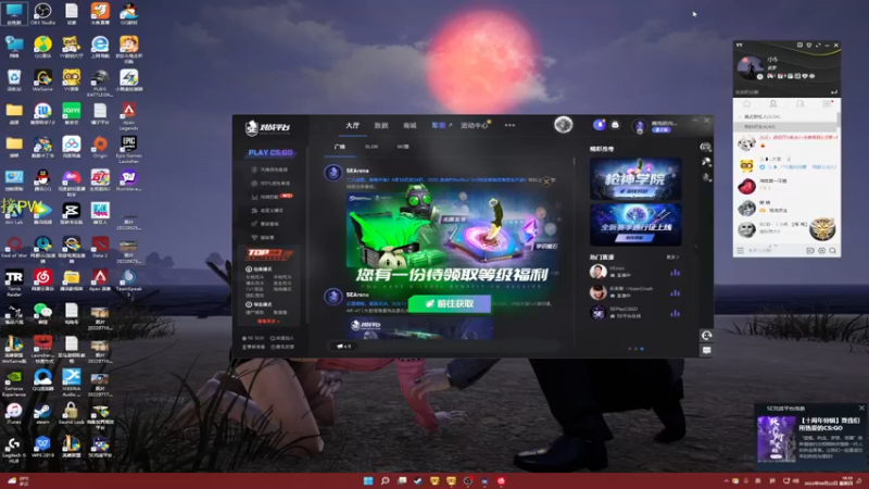 【2022-09-22 18点场】憨厚的小5：武仔：只为一人播 6621954